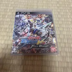 機動戦士ガンダム EXTREME VS. FULL BOOST PS3