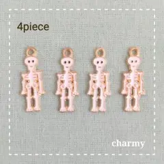 Item thumbnail for item 78af5d75-36cd-4d12-a457-c4f66947e9a2