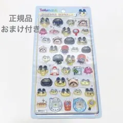 【正規品】　たまごっち　ボンボンドロップシール　まめっち