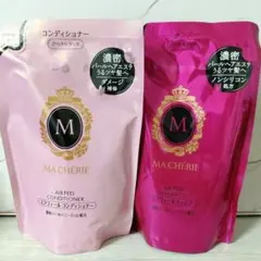 マシェリ　エアフィール　シャンプー・コンディショナー　詰め替えセットのサムネイル