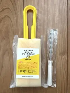 ドラフターズ 本格泡リッチサーバー専用 ミニガス - メルカリ