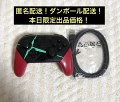 [純正] ニンテンドースイッチ プロコントローラー ゼノブレイド2