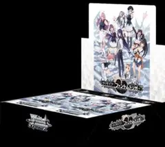 2025年最新】4コン グリザイアの人気アイテム - メルカリ