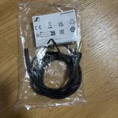 Sennheiser HD660S 純正 片側ドライバー - メルカリ