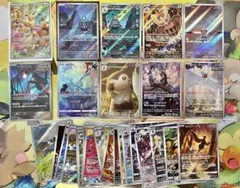 【被りなし、状態良品】AR CHR まとめ売り
