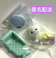 シルバニア　赤ちゃん家具コレクション　ゆめいろマーメイド【アザラシの赤ちゃん】