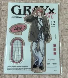 にじさんじ　赤城ウェン　GRAY✕ACCENT アクリルスタンド