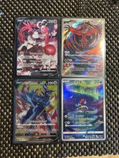 オリジンディアルガSR、ラブトロスV CSR 、ケルディオAR、イベルタルARのサムネイル