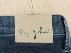 Item thumbnail for item 638fd01e-76c0-4f99-9502-1f6353051578