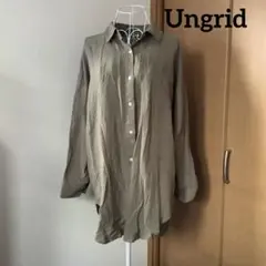 Ungrid アングリッド　ロングシャツ　カーキ　フリーサイズ　綿100%