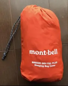 Item thumbnail for item c049c910-9318-4f6e-91ad-6f6e2c62f4b1