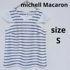 michell Macaron ボーダー フリル袖 ブラウス シャツ カットソーのサムネイル