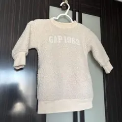 baby gap モコモコトレーナー　ボアトレーナー　スウェット