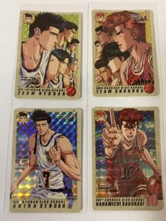 2026年最新】仙道彰 カードの人気アイテム - メルカリ