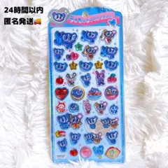 正規品 エンジェルブルー うるちゅるポップシール ナカムラくん