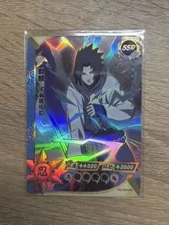 NARUTO バラエティカード サスケ 2種セット サスケファンクラブ いの