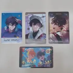 佐伯イッテツ フォト風カード