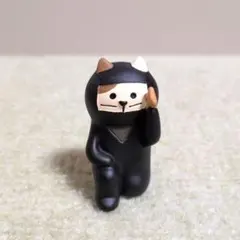 デコレ　コンコンブル　忍者猫