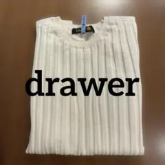 本日限定値下げ　Drawer ドゥロワー ノースリーブ ニット ホワイト
