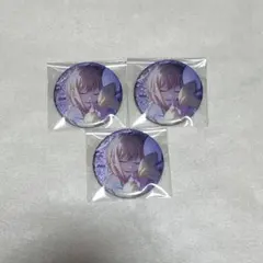 プロセカ 天馬咲希 35C グリ缶 - メルカリ