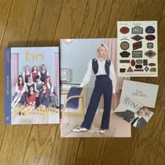 TWICE Eyes wide open (Retro ver)