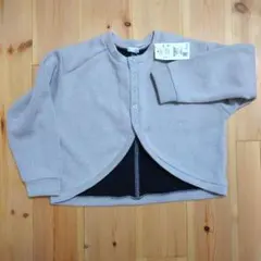 ボレロ風 カーディガン 130cm-140㎝