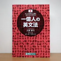 Item thumbnail for item e907179f-d1b8-4bb4-be3c-35683096df17