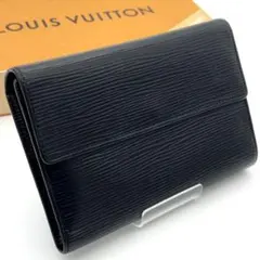 ルイヴィトン エピ 三つ折り財布 エテュイパピエ 黒 パスケース付 男女兼用