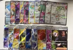ポケモンカード sr ur hr まとめ売り - メルカリ