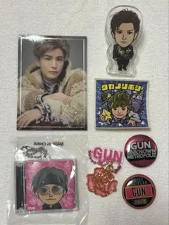 岩田剛典 岩ちゃん GUN グッズセット - メルカリ