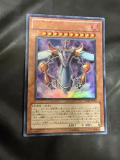 時械神メタイオン】【VJMP-JP057】【ウルトラ6枚】 - メルカリ