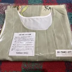 ぽっちゃま様 リクエスト 2点 まとめ商品