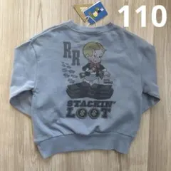 【トレーナー】110 新品未使用　　バースデイ　マイリトルワンダー