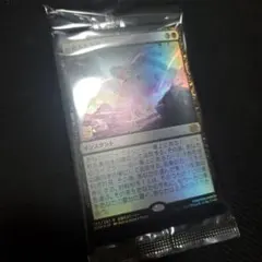 Item thumbnail for item 8b843fc1-1041-4a51-b053-18b0d113763f