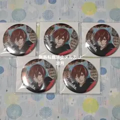 ツキプロ 大山直助 裏アオハル 缶バッジ ツキショ VAZZROCK バズロ