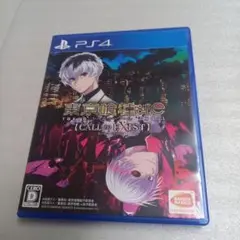 PS4 東京喰種トーキョーグール:RE