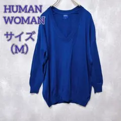 【HUMAN WOMAN】 ヒューマンウーマン （M） Vネックセーター 長袖