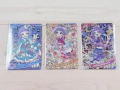 G*0様 ひみつのアイプリ チィ