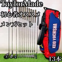 Item thumbnail for item 4a56b312-63a0-46f8-8859-af5d94264799