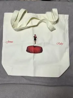 ジェニ jennie ruby experience グッズ トートバッグ