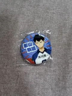 ハイキュー 影山飛雄 北川第一 缶バッジ