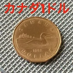 カナダダラーコイン新品4枚 2025年最新】カナダ 記念硬貨の人気アイテム - メルカリ