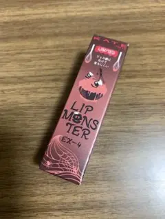 【限定】ケイト リップモンスターEX-4ピンクバナナホイップ