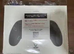 Void GENESIS 新品・未開封品 24時間以内発送 付属USBコード付き Void GENESIS 新品・未開封品 24時間以内発送 付属USBコード付き