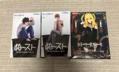 【非売品】 ジャンプフェスタ スーパースターズ デスノート夜神月 非売品】 ジャンプフェスタ スーパースターズ デスノート夜神月 - メルカリ