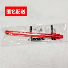 川崎ブレイブサンダース　ペンライト