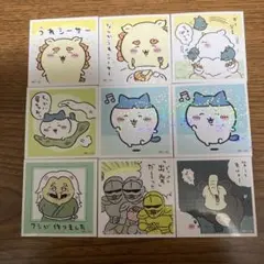 ちいかわ　ハチワレ　シーサー　あのこ　鎧　シール　シールコレクション