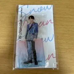 Snow Man 渡辺翔太アクリルスタンド