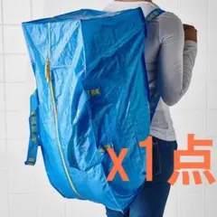IKEA FRAKTA トロリー用バッグ