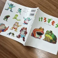 Item thumbnail for item 4986912f-cb4f-4e22-b460-59de129d1ab5